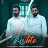 About Rishte Song