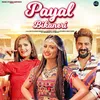 About Payal Bikaneri Song