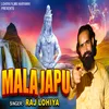 About Mala Japu  Song