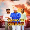 About Yadav Ki Shan Song