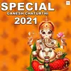 Ganesh Chalisa