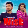 About Wish Song