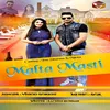 About Malta Masti Song