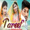 About Tareef Song