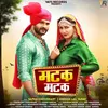 Matak Matak (feat. Sapna Choudhary, Khesari Lal Yadav)