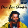 About Shiva Shiva Shambho Song
