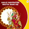 Achrwa Bhar Da Durga Mai