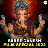 Tere Chuhe Ne Kare Re Kamal Ganesh Tere Chuhe Ne