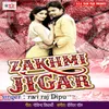 About Zakhmi Jigar Song