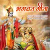 Bhagwad Geeta, Pt. 4