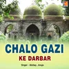 Ghazi Ji Dar Tere Aaye Sabhi