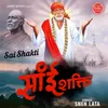 Sai Baba Sai Baba Palki Mein Baithe Hai Sai Baba