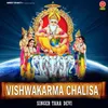 About Vishwakarma Chalisa Song