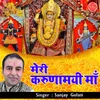 Om Sarva Mangal Mangalye