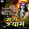 Mera Shyam