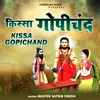 Gopi Chand Mere