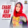 Maine Nabiyoo Chare Kar Moun