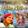 Habba Khatoon, Pt. 2