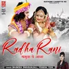 Radha Rani Yamuna Pe Aana