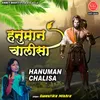 Hanuman Chalisa