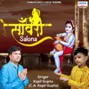 About Sanwara Salona Song