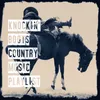 About I'm from the Country Song