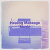 About Reflexology Massage Song