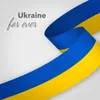 Les gars de Kiev (Remastered Version)