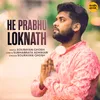 About He Prabhu Loknath Song