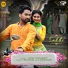 About Sakhi Song