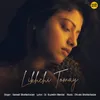 About Likhchi Tomay Song