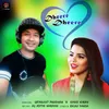 About Dheere Dheere Song