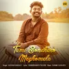 About Tumi Sondharo Meghomala Song