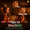 About Tumi Ki Swadhin Song