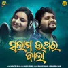 About Salam Uparwala Song