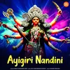 About Ayigiri Nandini Song