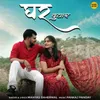 About Ghar Duwar Song