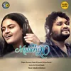 About Ore Maheru 2.0 Song