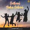 About Odhani Pakei Odiani Song