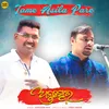 About Tame Asila Pare Song