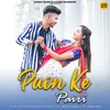 About Paon Ke Pairi Song