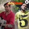 About Aatey Jaatey Song