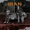 About Iran Song