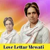 Love Letter Mewati