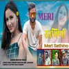 About Meri Sathino Song