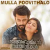 Mulla Poovithalo From "Abrahaminte Santhathikal"