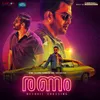 Ranam Title Track