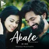 About Akale Song