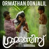 Ormathan Oonjalil From "Gramavasies"