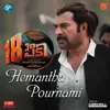 About Hemantha Pournami From "18am Padi" Song